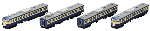 Tomytec Tomix N Gauge 115 300 Series Yokosuka Color Railway Model Train Set- Japan Figure Store - #1 Bring To You The Best Japanese Goods