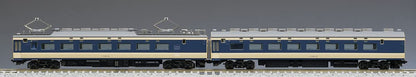 Tomytec Tomix N Gauge JNR 583 Series Basic Set 98770 Model Train- Japan Figure Store - #1 Bring To You The Best Japanese Goods