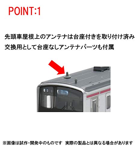 Tomytec 205 Series Early Car Model - Tomix N Gauge Jr Keiyo Line Commuter Train Set- Japan Figure Store - #1 Bring To You The Best Japanese Goods