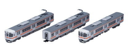 Tomytec Tomix N Gauge Jr 313 5000 Series Basic Silver Railway Model Train Set- Japan Figure Store - #1 Bring To You The Best Japanese Goods