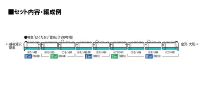 Tomytec Tomix N Gauge Jr 485 Series T5 Formation Hakutaka Model Train Set- Japan Figure Store - #1 Bring To You The Best Japanese Goods