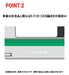 Tomytec Tomix N Gauge Jr 733-3000 Series Airport Basic Set 98430- Japan Figure Store - #1 Bring To You The Best Japanese Goods