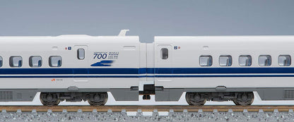 Tomytec Tomix N Gauge 700 Series Thank You - Shinkansen 16 Car Train Set Model 97929- Japan Figure Store - #1 Bring To You The Best Japanese Goods