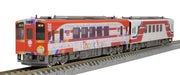 Tomytec Sanriku Railway Model Type 36-700 Kamaishi 2 Car Diesel Train Set N Gauge- Japan Figure Store - #1 Bring To You The Best Japanese Goods