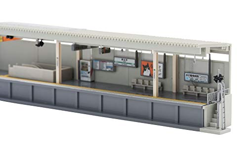 Tomytec Urban Home End Set 4290 Tomix N Gauge - Diorama Supplies Kit- Japan Figure Store - #1 Bring To You The Best Japanese Goods