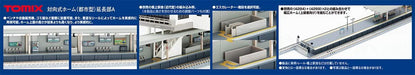 Tomytec Tomix N Gauge Urban Extension A 4283 Opposing Platform Diorama Supplies- Japan Figure Store - #1 Bring To You The Best Japanese Goods