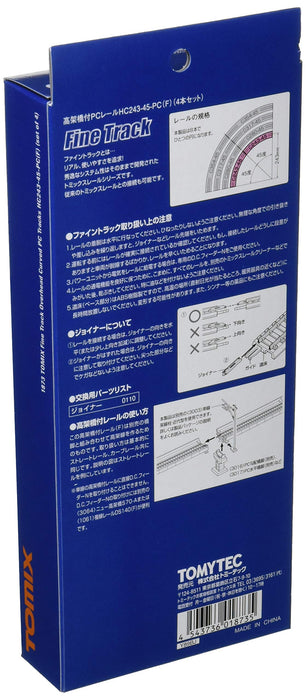 Tomytec Rail Set - Tomix N Gauge with Viaduct Model 1873 Pack of 4- Japan Figure Store - #1 Bring To You The Best Japanese Goods