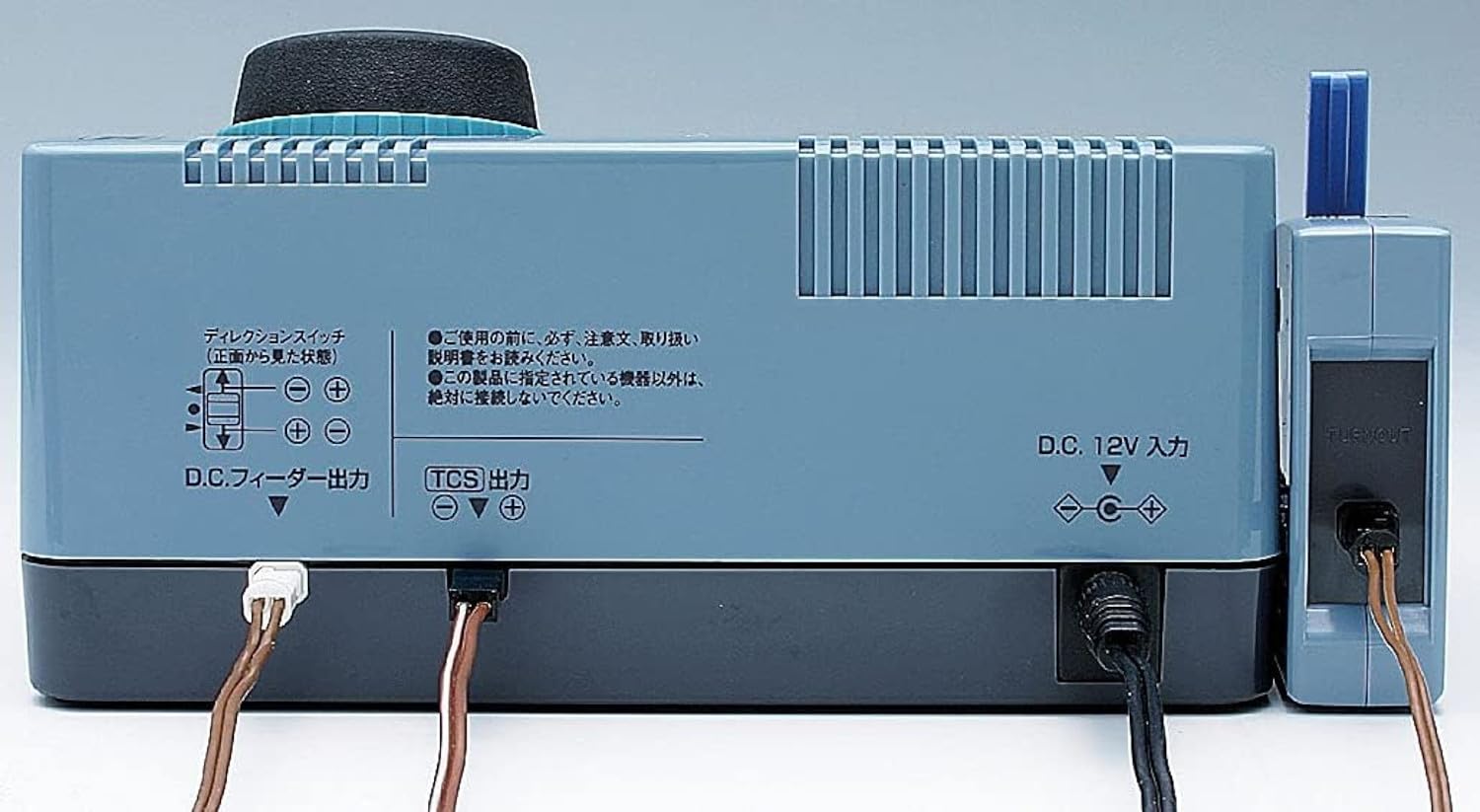 Tomytec Tomix N Gauge Railway Model Supplies Power Unit N-1001-Cl 5506- Japan Figure Store - #1 Bring To You The Best Japanese Goods