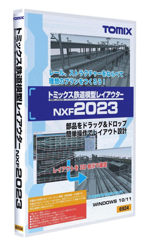 Tomytec Tomix N Gauge Railway Model Layouter Nxf2023 6924 - Model Train Supplies- Japan Figure Store - #1 Bring To You The Best Japanese Goods