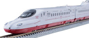 Tomytec Tomix N Gauge Seagull N700S 98817 Set- Japan Figure Store - #1 Bring To You The Best Japanese Goods