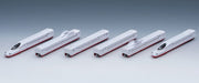 Tomytec Tomix N Gauge Seagull N700S 98817 Set- Japan Figure Store - #1 Bring To You The Best Japanese Goods