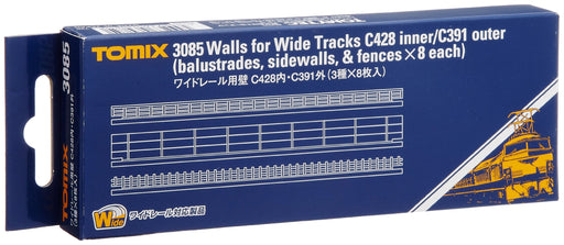 Tomytec Tomix N Gauge 8-Piece Set Wide Rail for Wall 3085 Railway Model Supplies- Japan Figure Store - #1 Bring To You The Best Japanese Goods