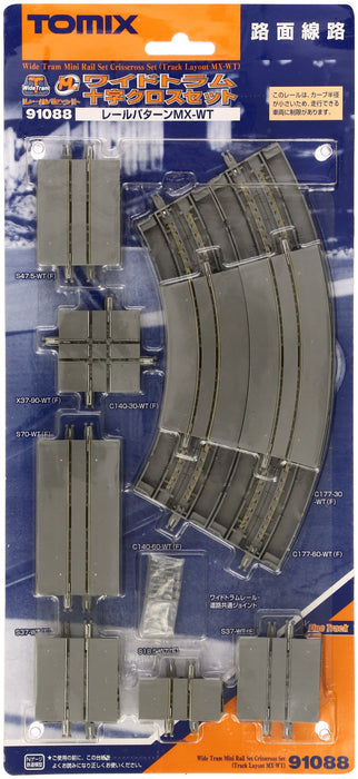 Tomytec N Gauge Wide Tram Mini Rail Cross Set Mx-Wt 91088 Railway Model- Japan Figure Store - #1 Bring To You The Best Japanese Goods
