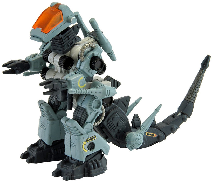 Tomytec 1/144 Scale Zoids Mss Mz004 Rmz-11 Godos Plastic Model Kit- Japan Figure Store - #1 Bring To You The Best Japanese Goods