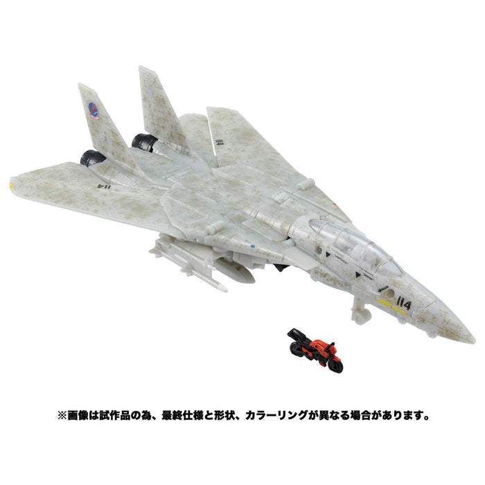 Takara Tomy Top Gun Maverick Japan- Japan Figure Store - #1 Bring To You The Best Japanese Goods