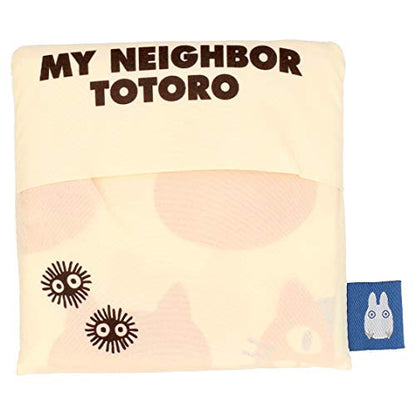 Totoro Marushin Cat Bus Eco Bag w/ Storage Bag Yellow- Japan Figure Store - #1 Bring To You The Best Japanese Goods