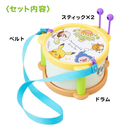 Toyroyal Monpoke Drum Kids Pitch Pikachu Charcter- Japan Figure Store - #1 Bring To You The Best Japanese Goods