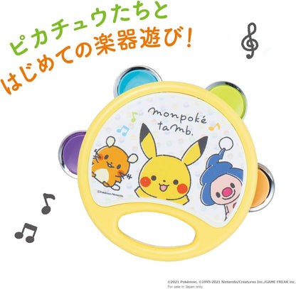 Toyroyal Monpoke Tambourine Pikachu Baby Toddler Toy Musical Instr.- Japan Figure Store - #1 Bring To You The Best Japanese Goods