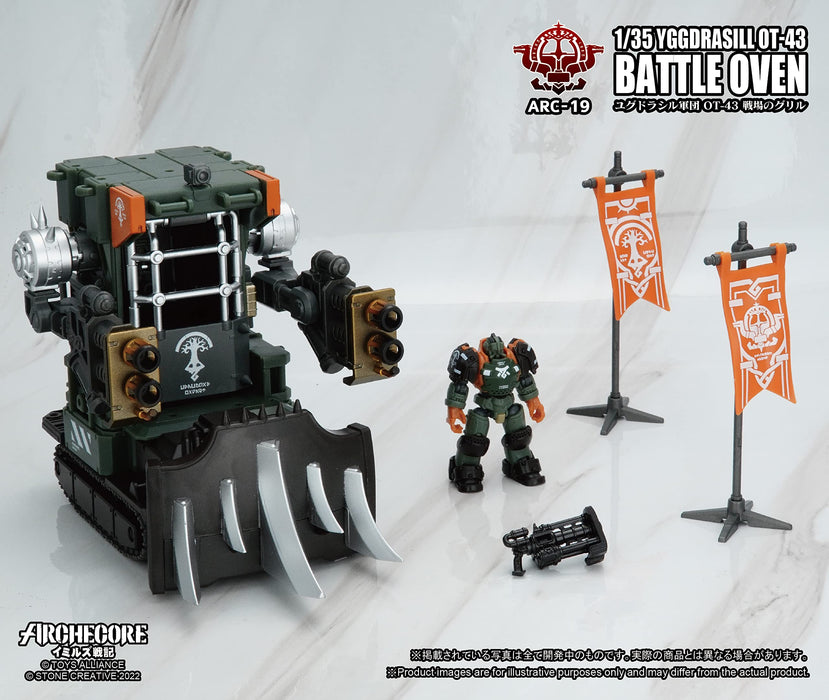 Toys Alliance Arc 19 Yggdrasil Corps 1/35 Scale Figure Japan - Archecore Imils Senki Ot 43 Battlefield Grill Pvc Abs- Japan Figure Store - #1 Bring To You The Best Japanese Goods