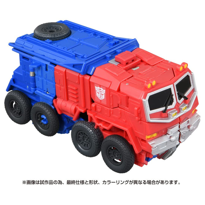 Takara Tomy Transformers Beast Awakening Bpc-02 Papa Pappa Change Optimus Prime Japan- Japan Figure Store - #1 Bring To You The Best Japanese Goods