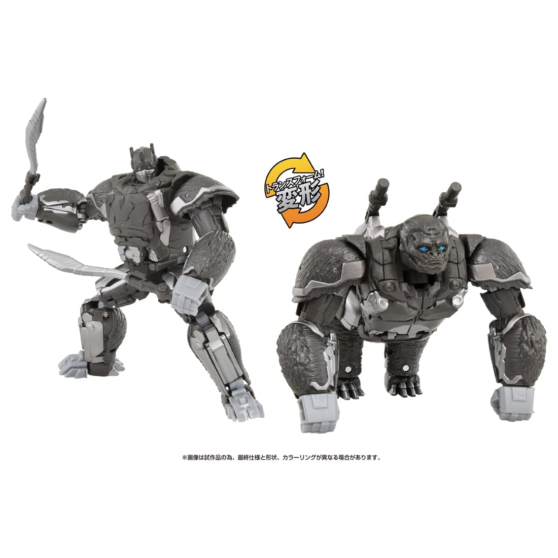 Takara Tomy Transformers Beast Awakening Bv-02 Optimus Primal Japan Voyager Class- Japan Figure Store - #1 Bring To You The Best Japanese Goods
