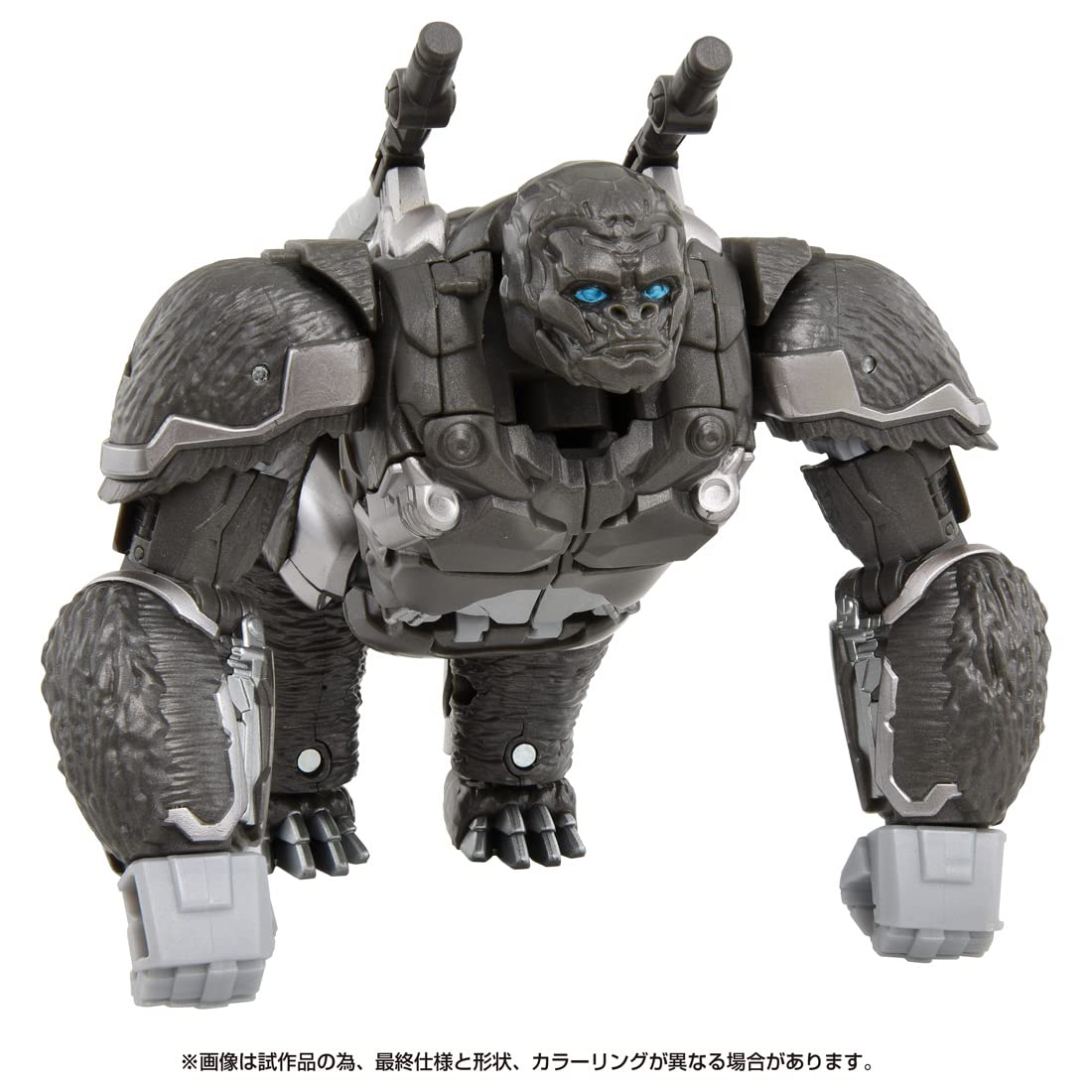Takara Tomy Transformers Beast Awakening Bv-02 Optimus Primal Japan Voyager Class- Japan Figure Store - #1 Bring To You The Best Japanese Goods