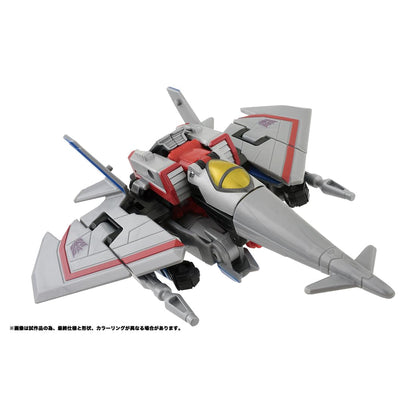 Takara Tomy ESD-08 DX Starscream Transformer- Japan Figure Store - #1 Bring To You The Best Japanese Goods