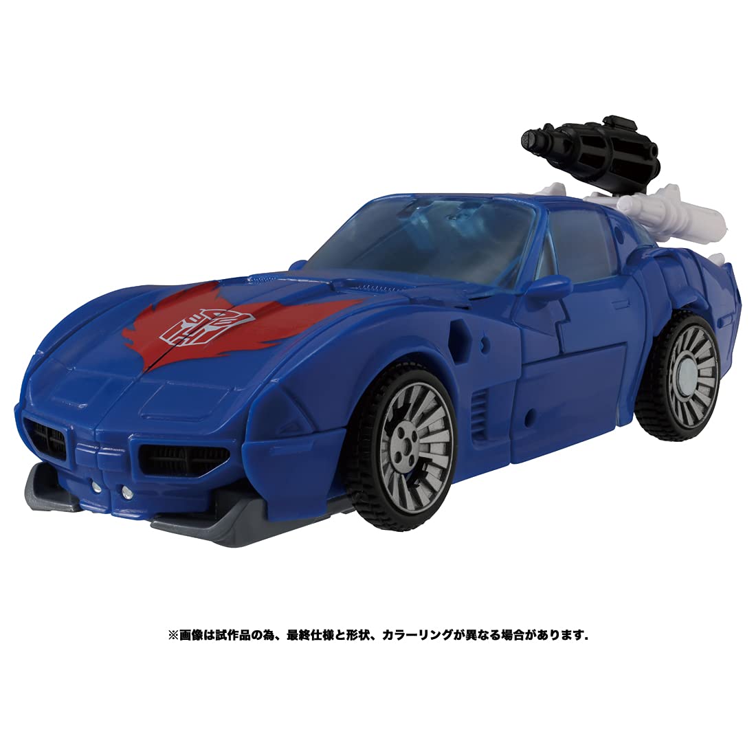 Takara Tomy Transformers Kingdom Series Kd-15 Trucks From Japan- Japan Figure Store - #1 Bring To You The Best Japanese Goods