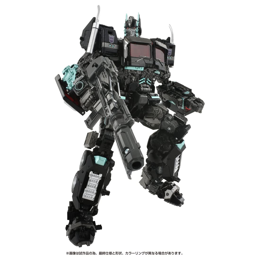 Transformers Masterpiece Movie Series Mpm-12N Nemesis Prime- Japan Figure Store - #1 Bring To You The Best Japanese Goods