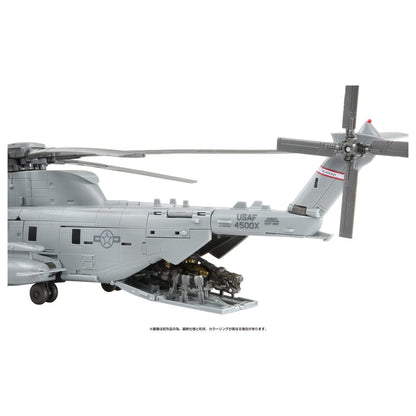 Takara Tomy Transformers Masterpiece Movie Series Mpm-13 Decepticon Blackout & Scorponok Japan- Japan Figure Store - #1 Bring To You The Best Japanese Goods