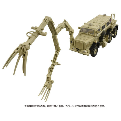 Takara Tomy Transformers Masterpiece Movie Series Mpm-14 Bone Crusher Japan- Japan Figure Store - #1 Bring To You The Best Japanese Goods