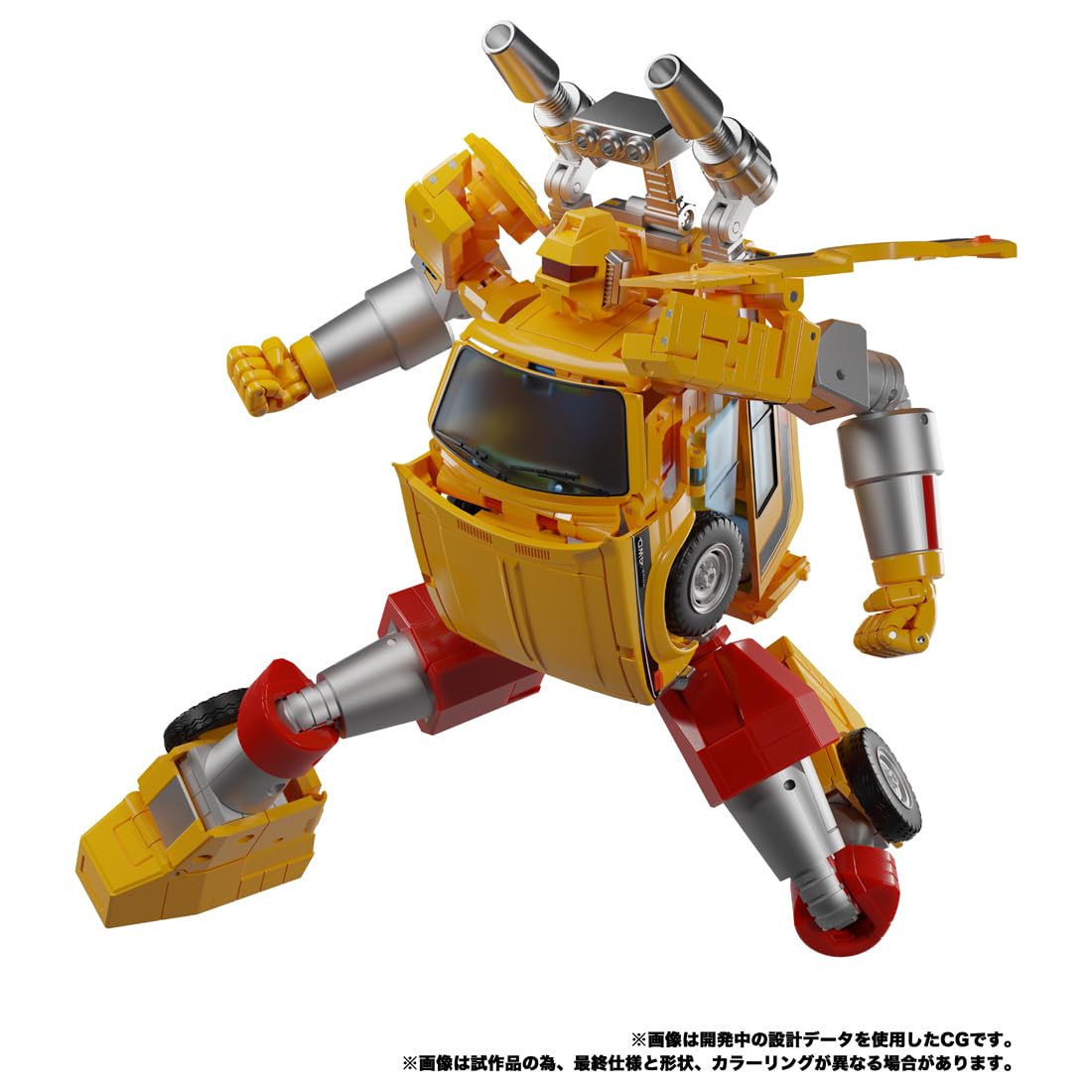 Takara Tomy Transformers Masterpiece Mp-56+ Rigoras Japan- Japan Figure Store - #1 Bring To You The Best Japanese Goods