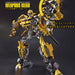 Transformers Ant Optimus Prime 30cm Deforming Robot Toy Zinc Alloy Painted Movable Figure Children's Gift- Japan Figure Store - #1 Bring To You The Best Japanese Goods