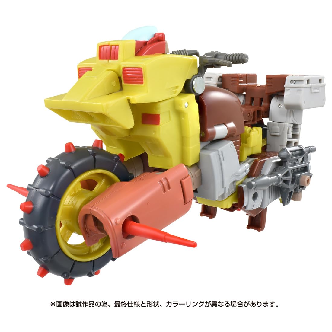 Takara Tomy Transformers SS-125 Scrapheap Action Figure Toy- Japan Figure Store - #1 Bring To You The Best Japanese Goods