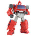Transformers Ss-97 Ironhide- Japan Figure Store - #1 Bring To You The Best Japanese Goods