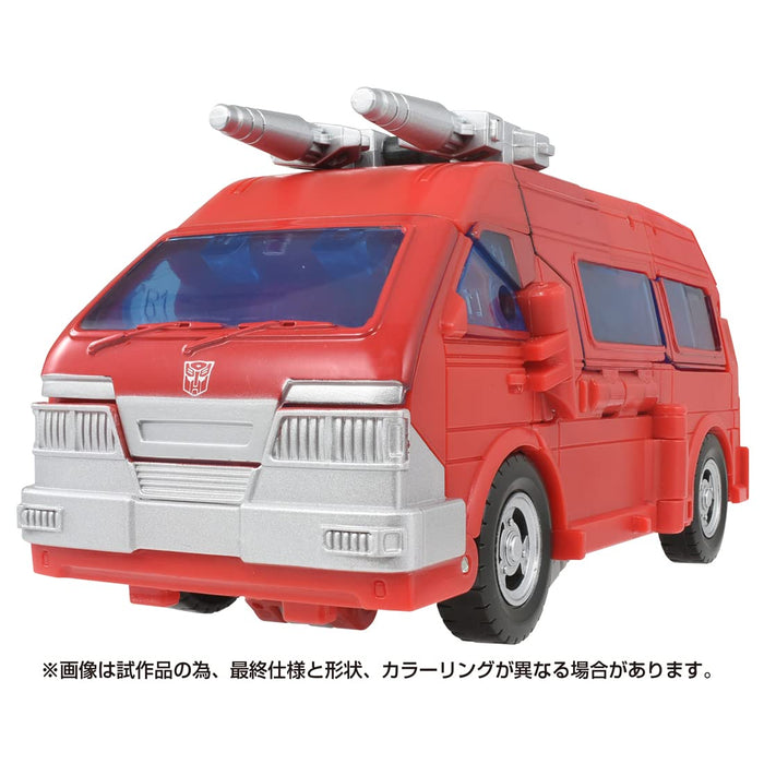 Transformers Ss-97 Ironhide- Japan Figure Store - #1 Bring To You The Best Japanese Goods