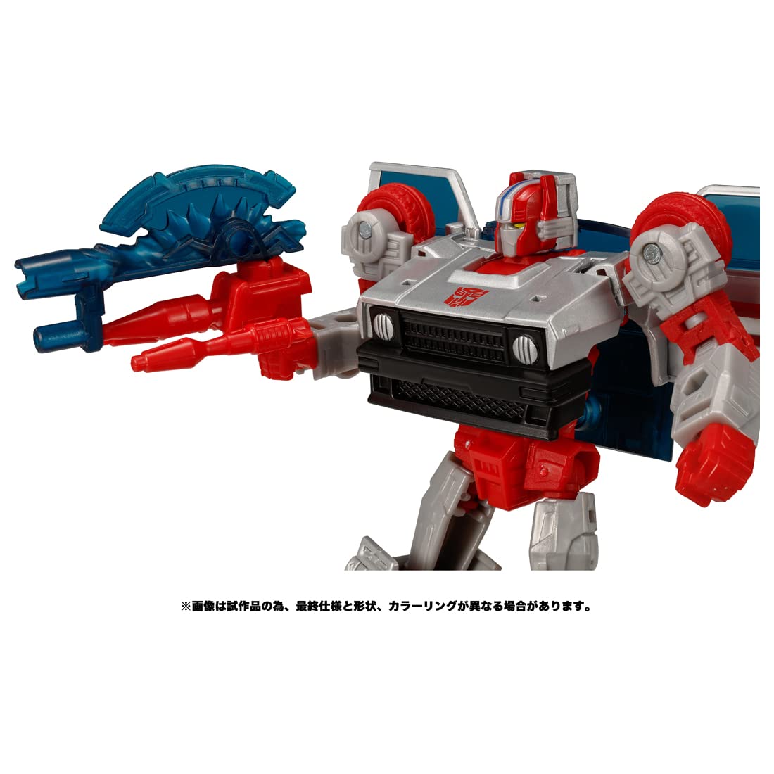 Takara Tomy Transformers TL-38 Senator Crosscut Action Figure Toy- Japan Figure Store - #1 Bring To You The Best Japanese Goods