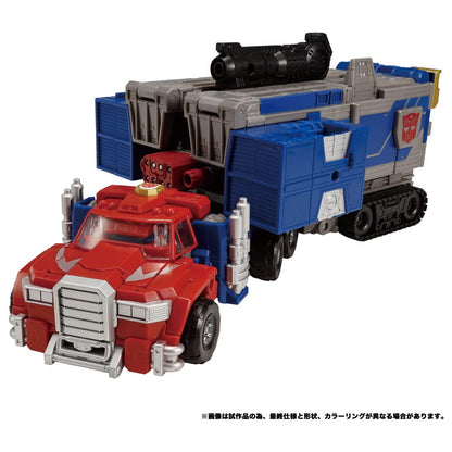 Takara Tomy Transformers Tl-48 Optimus Prime Armada Universe Japan- Japan Figure Store - #1 Bring To You The Best Japanese Goods