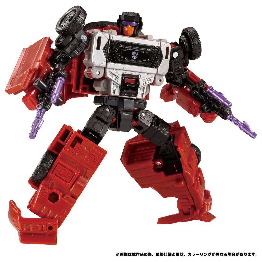Transformers Transformers Legacy Tl-16 Dead End- Japan Figure Store - #1 Bring To You The Best Japanese Goods