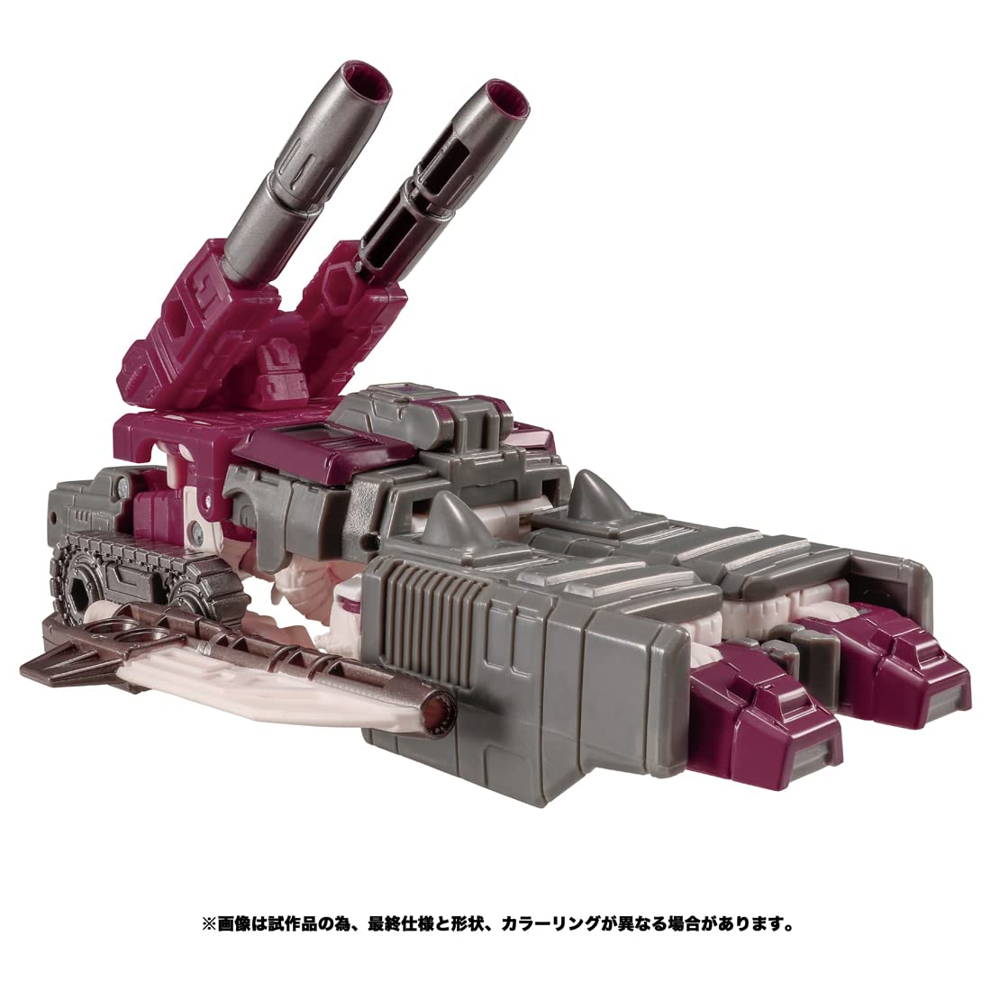 Transformers Transformers Legacy Tl-18 Skull Green- Japan Figure Store - #1 Bring To You The Best Japanese Goods