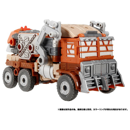 Takara Tomy TL-56 Junkyon Trash Master- Japan Figure Store - #1 Bring To You The Best Japanese Goods