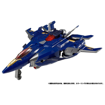 Takara Tomy TL-57 Dreadwing Transformers Legacy- Japan Figure Store - #1 Bring To You The Best Japanese Goods