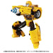 Takara Tomy Transformers Legacy TL-65 Animated Bumblebee Action Figure- Japan Figure Store - #1 Bring To You The Best Japanese Goods