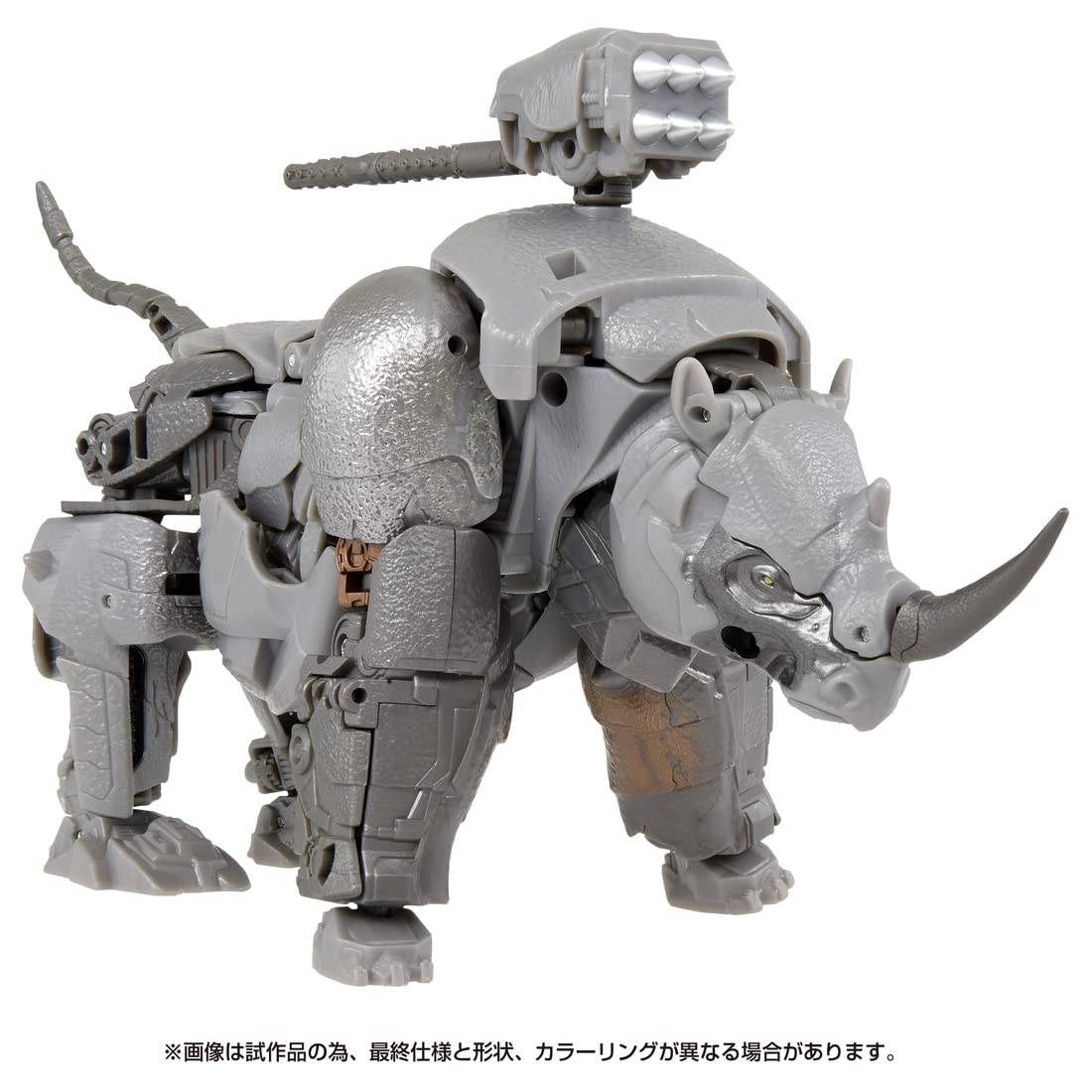 Takara Tomy Transformers Ss-113 Rhinox Japan- Japan Figure Store - #1 Bring To You The Best Japanese Goods