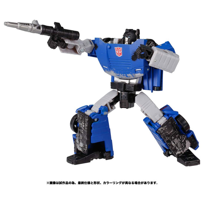 Takara Tomy Transformers War For Cybertron Wfc-17 Deep Cover Japan- Japan Figure Store - #1 Bring To You The Best Japanese Goods