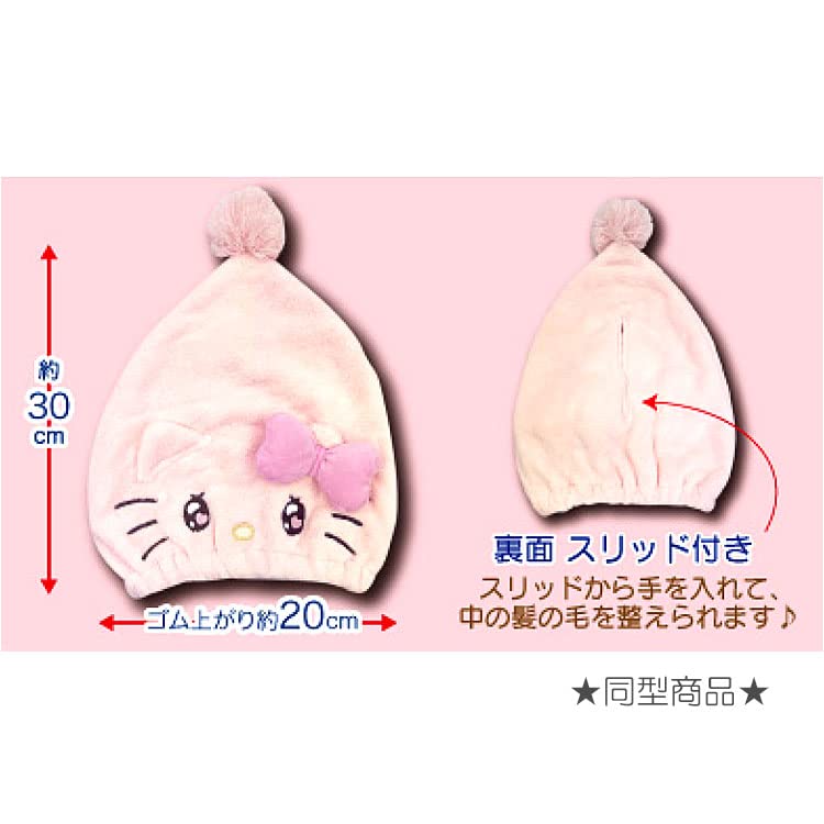 Triangle Hair Cap Emo Kyun Kuromi Hatakeyama Shoji Japan- Japan Figure Store - #1 Bring To You The Best Japanese Goods