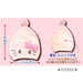 Japan Hatakeyama Shoji Triangular Hair Cap Emo Kyun My Melody- Japan Figure Store - #1 Bring To You The Best Japanese Goods