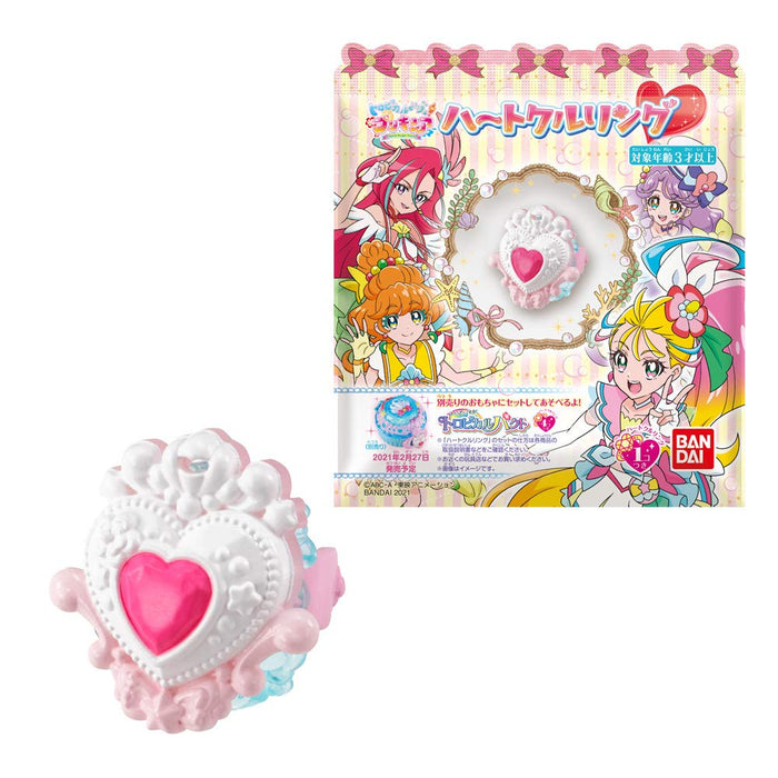 BANDAI CANDY Tropical-Rouge! Pretty Cure Heart Kuru Ring 10Pack Box Candy Toy- Japan Figure Store - #1 Bring To You The Best Japanese Goods