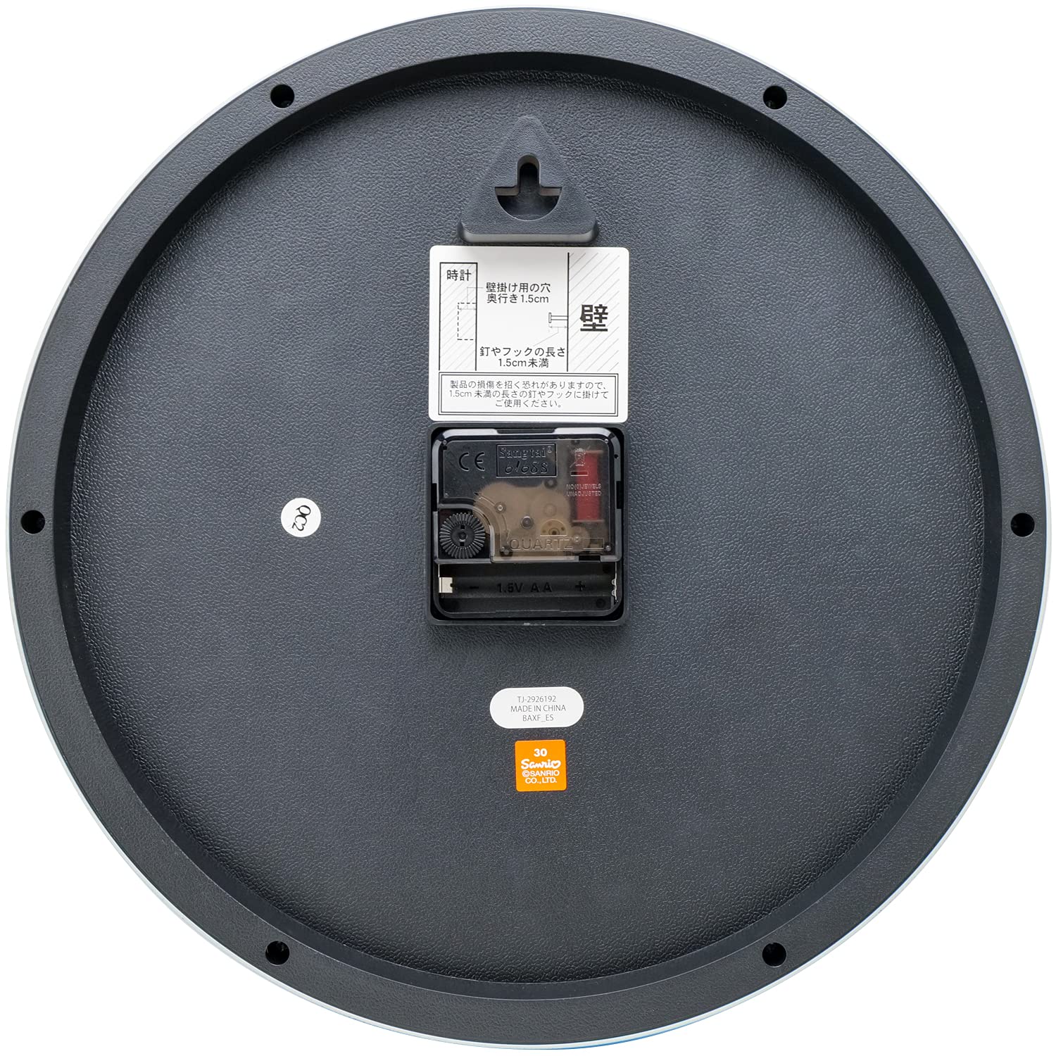 T'S FACTORY Doraemon Icon Wall Clock Blue- Japan Figure Store - #1 Bring To You The Best Japanese Goods