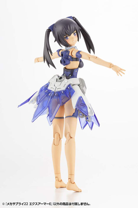 Kotobukiya Mecha Supply 22 EX Armor E Plastic Model Approx. 60mm Non-Scale MJ22- Japan Figure Store - #1 Bring To You The Best Japanese Goods